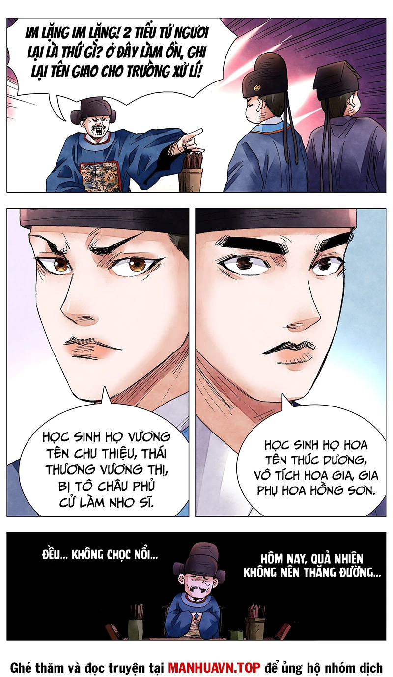 Tiểu Các Lão Chapter 80 - 7