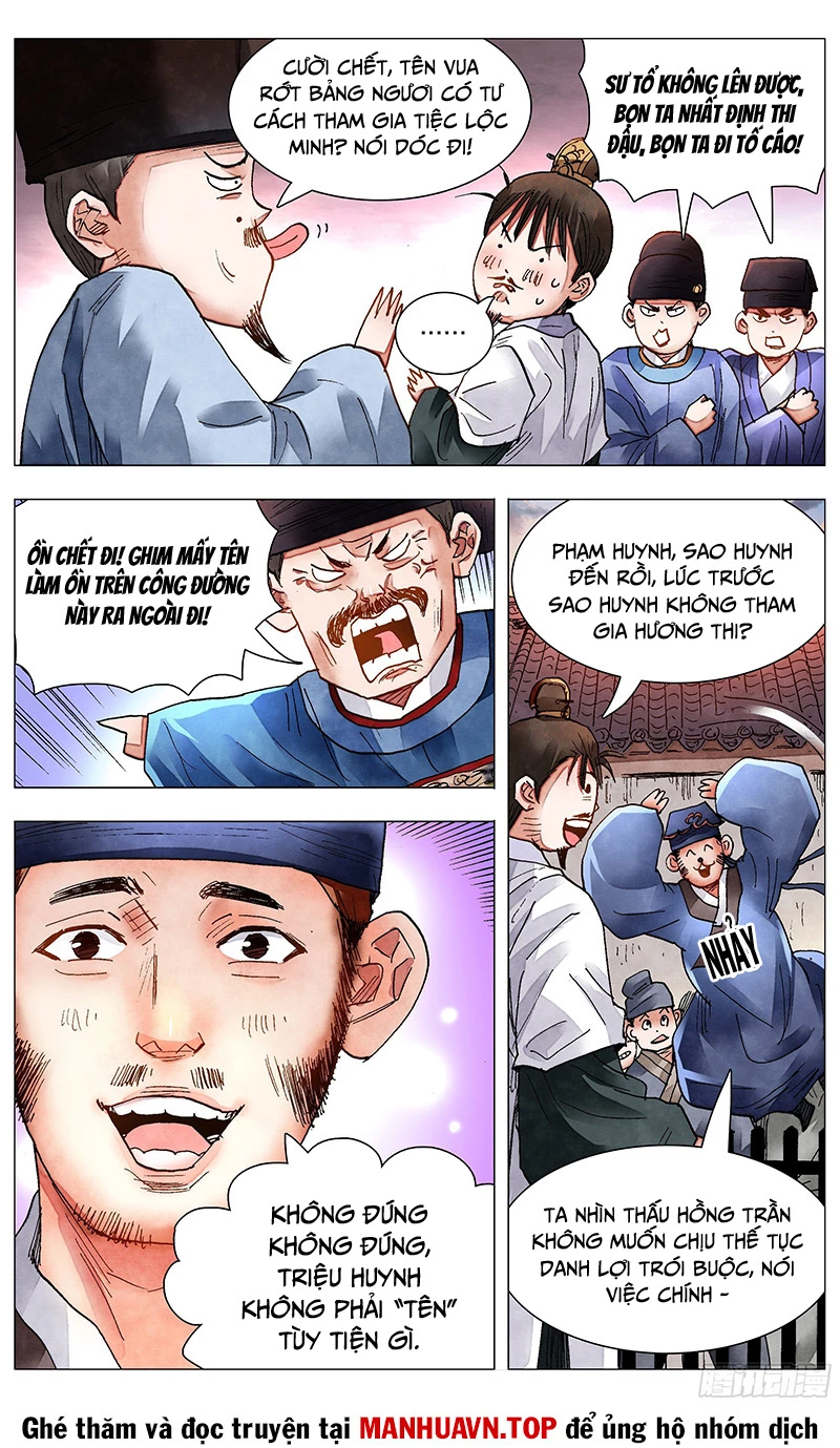 Tiểu Các Lão Chapter 81 - 2