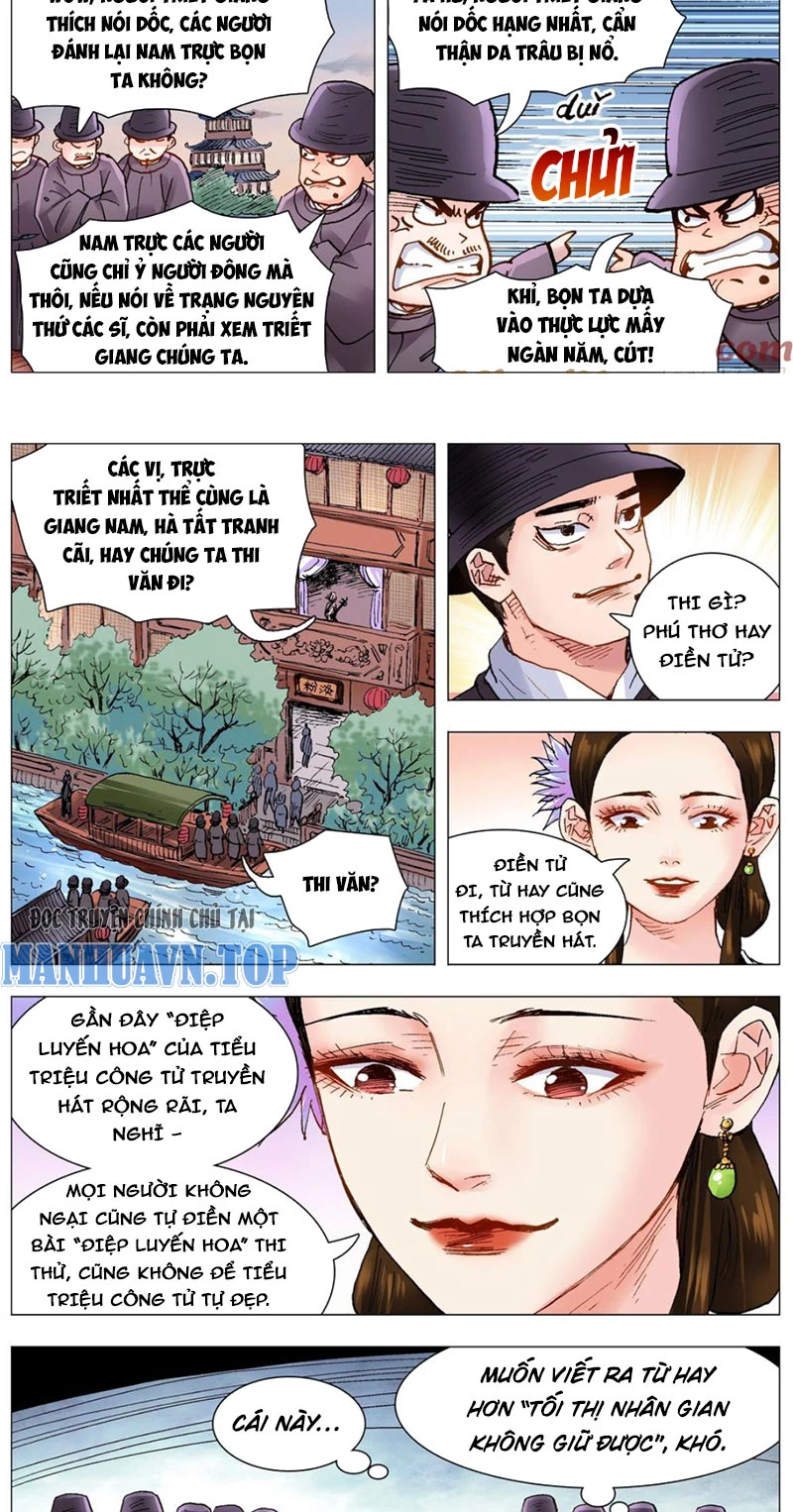 Tiểu Các Lão Chapter 86 - 6