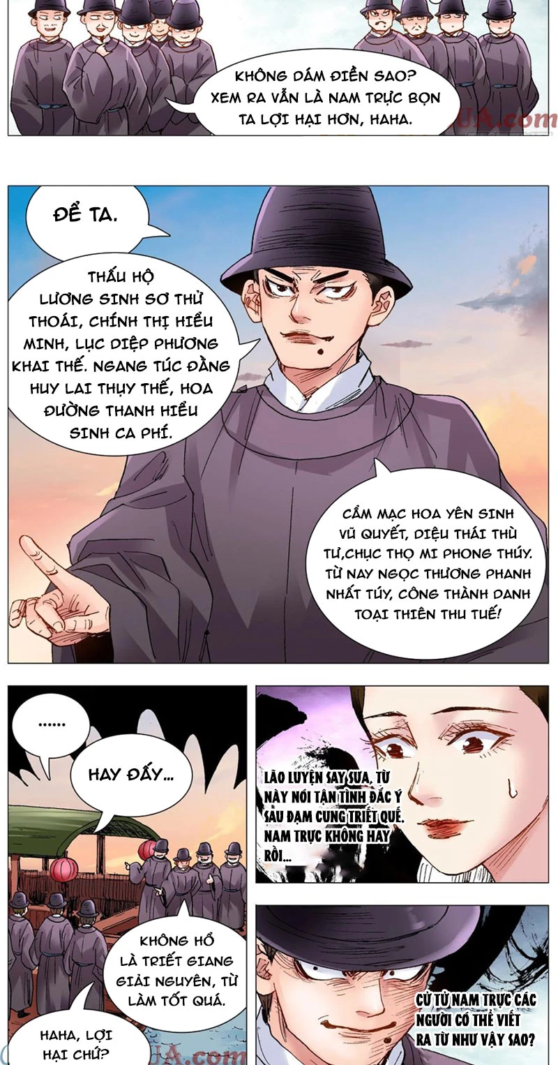 Tiểu Các Lão Chapter 86 - 7