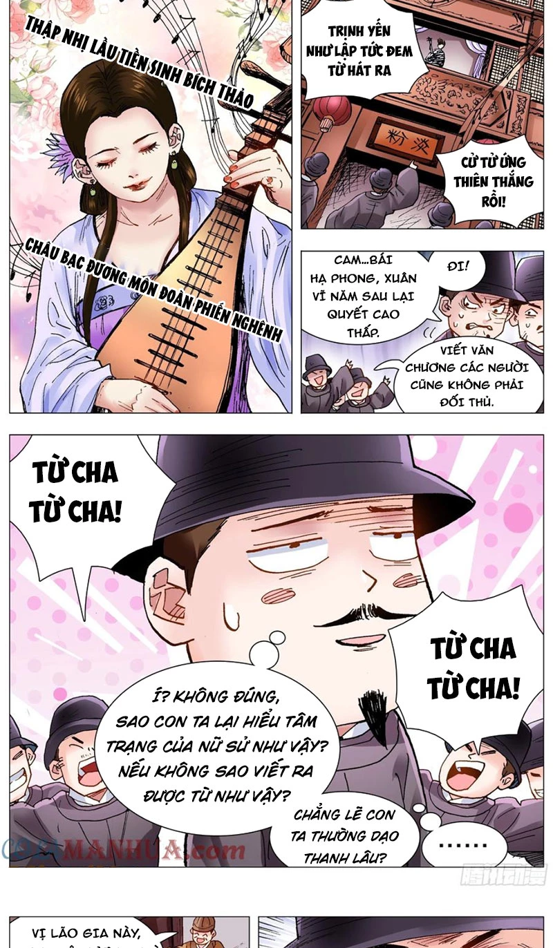 Tiểu Các Lão Chapter 87 - 2