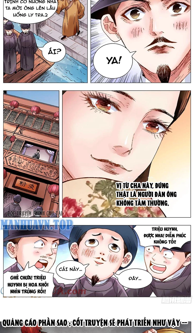 Tiểu Các Lão Chapter 87 - 3