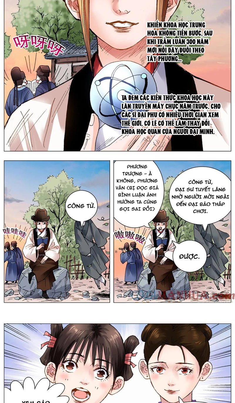 Tiểu Các Lão Chapter 87 - 7