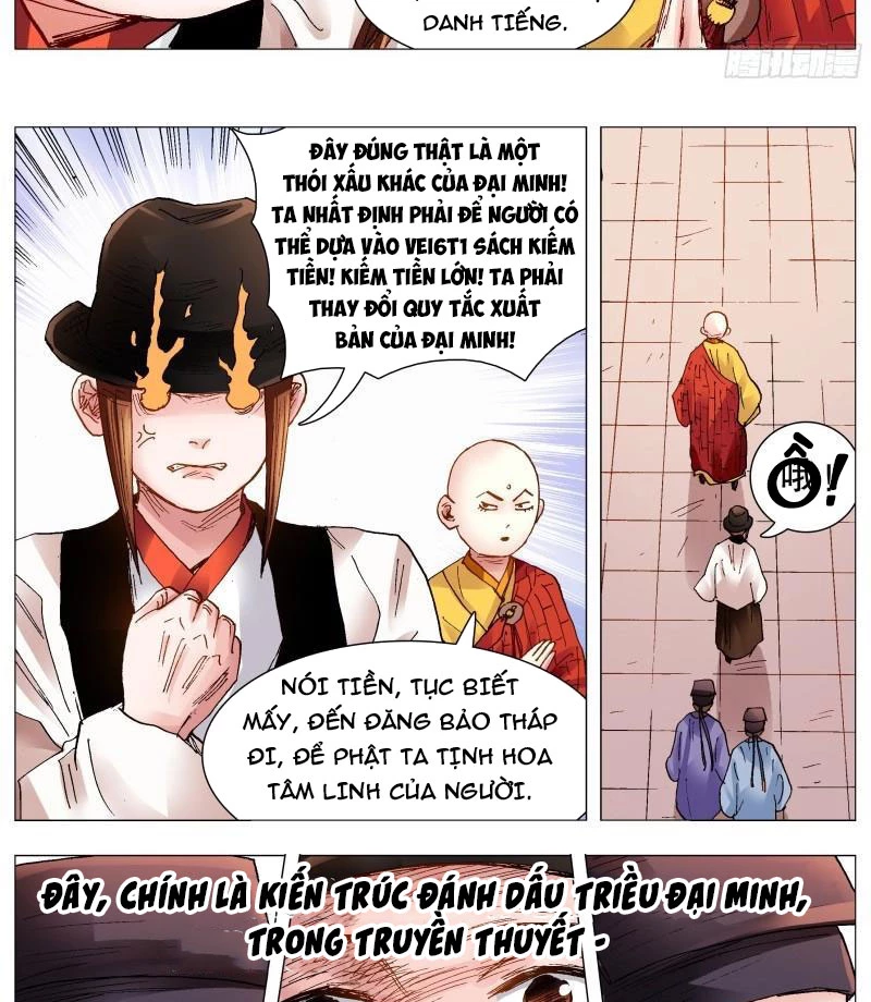 Tiểu Các Lão Chapter 88 - 7