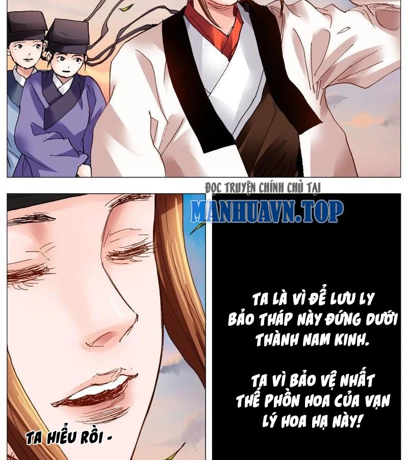 Tiểu Các Lão Chapter 89 - 3