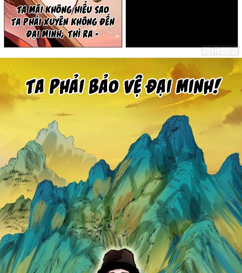 Tiểu Các Lão Chapter 89 - 4