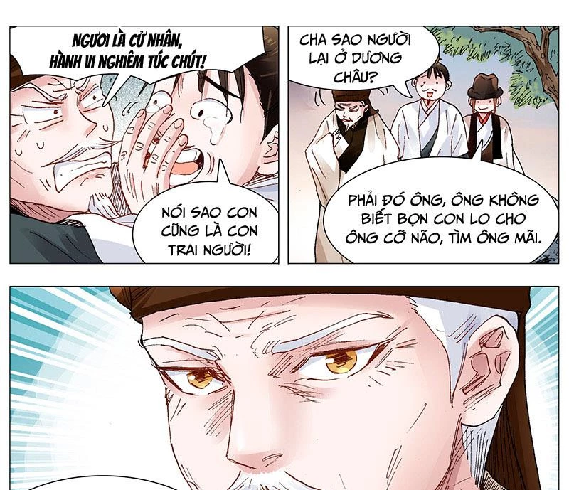 Tiểu Các Lão Chapter 91 - 13