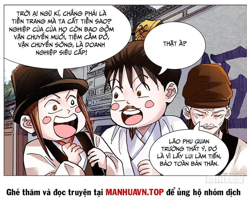 Tiểu Các Lão Chapter 91 - 16