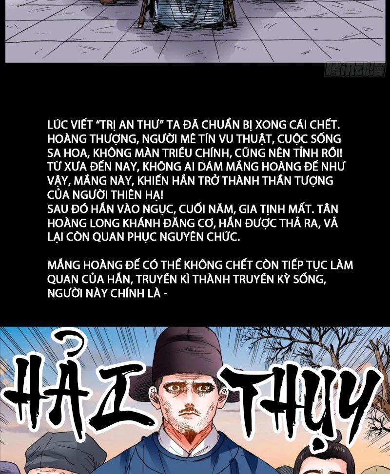 Tiểu Các Lão Chapter 100 - 16