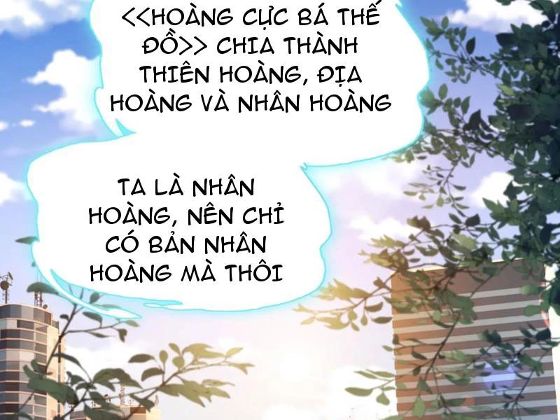 Vừa Cầm Được Thái Cổ Tiên Dược, Ta Đã Đe Dọa Thánh Chủ Chapter 57 - 44