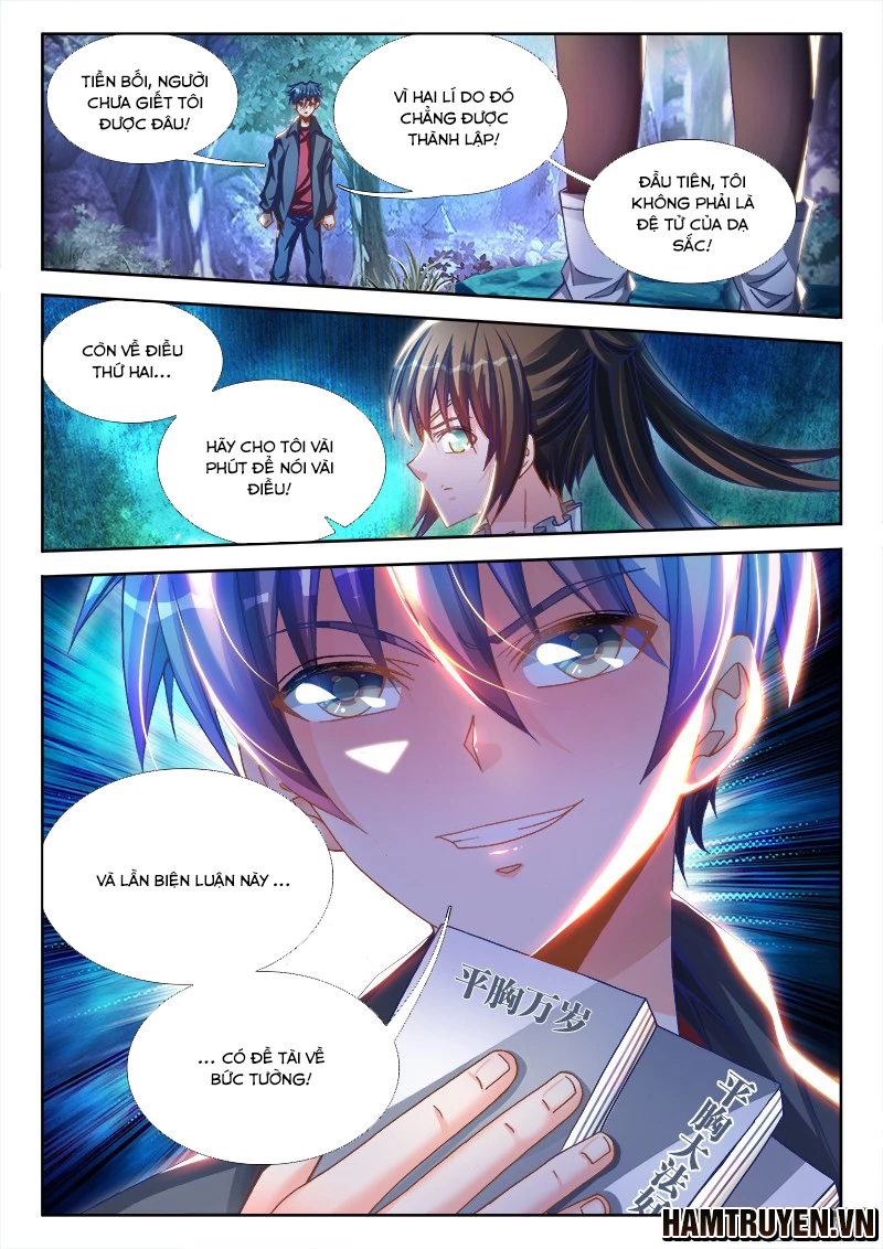 Song Tu Đạo Lữ Của Tôi Chapter 224 - 13