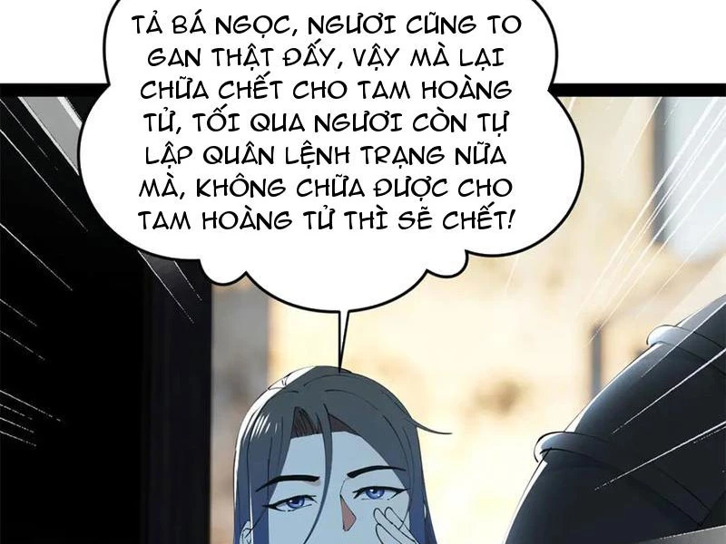 Chàng Rể Mạnh Nhất Lịch Sử Chapter 214 - 24