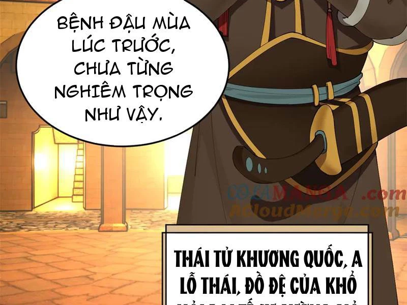 Chàng Rể Mạnh Nhất Lịch Sử Chapter 214 - 93