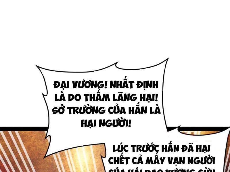 Chàng Rể Mạnh Nhất Lịch Sử Chapter 214 - 97