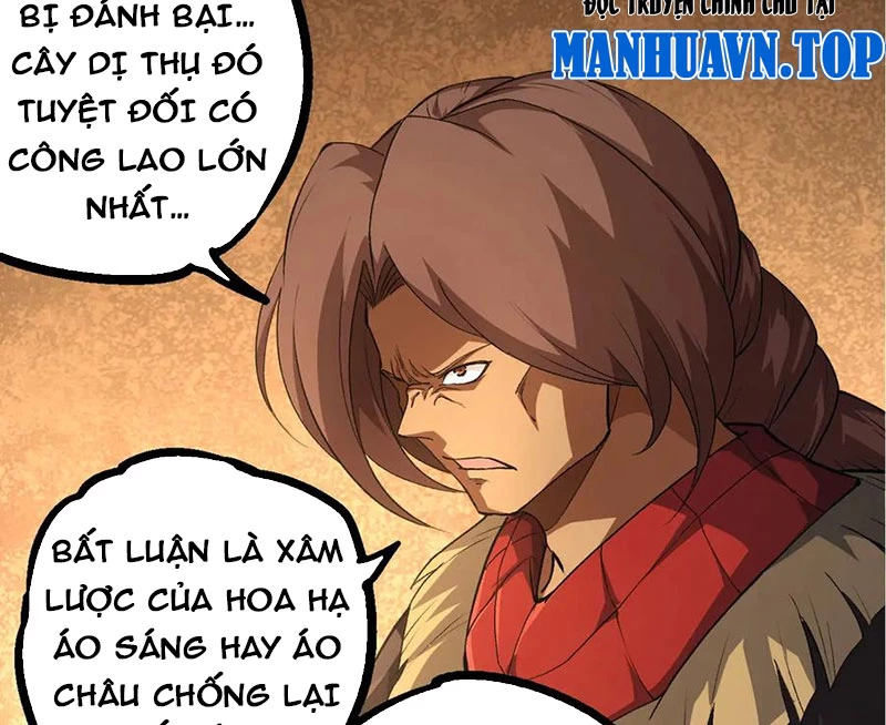 Chuyển Sinh Thành Liễu Đột Biến Chapter 252 - 34