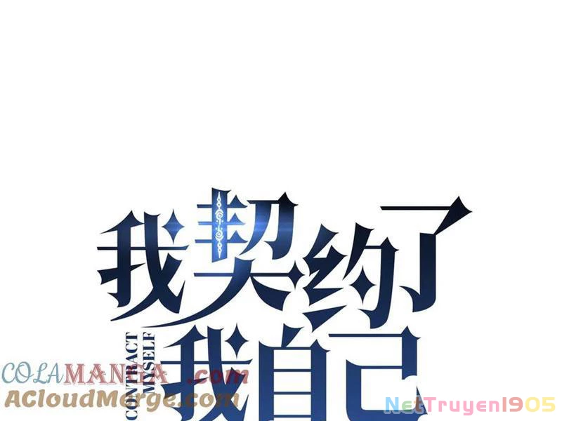 Ta Ký Kết Khế Ước Với Chính Mình Chapter 23 - 54