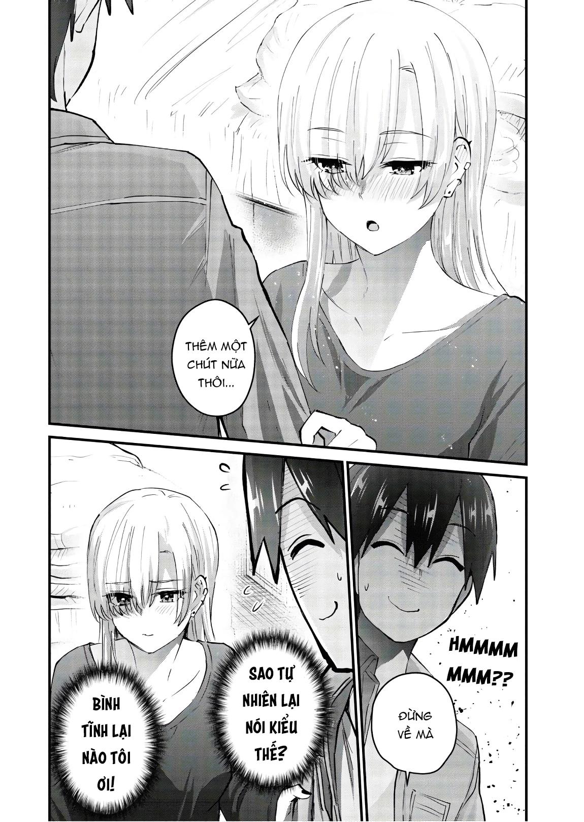 Hajimete No Gal Chapter 135 - 8