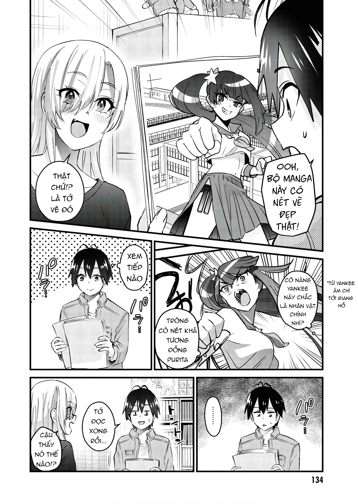 Hajimete No Gal Chapter 136 - 4