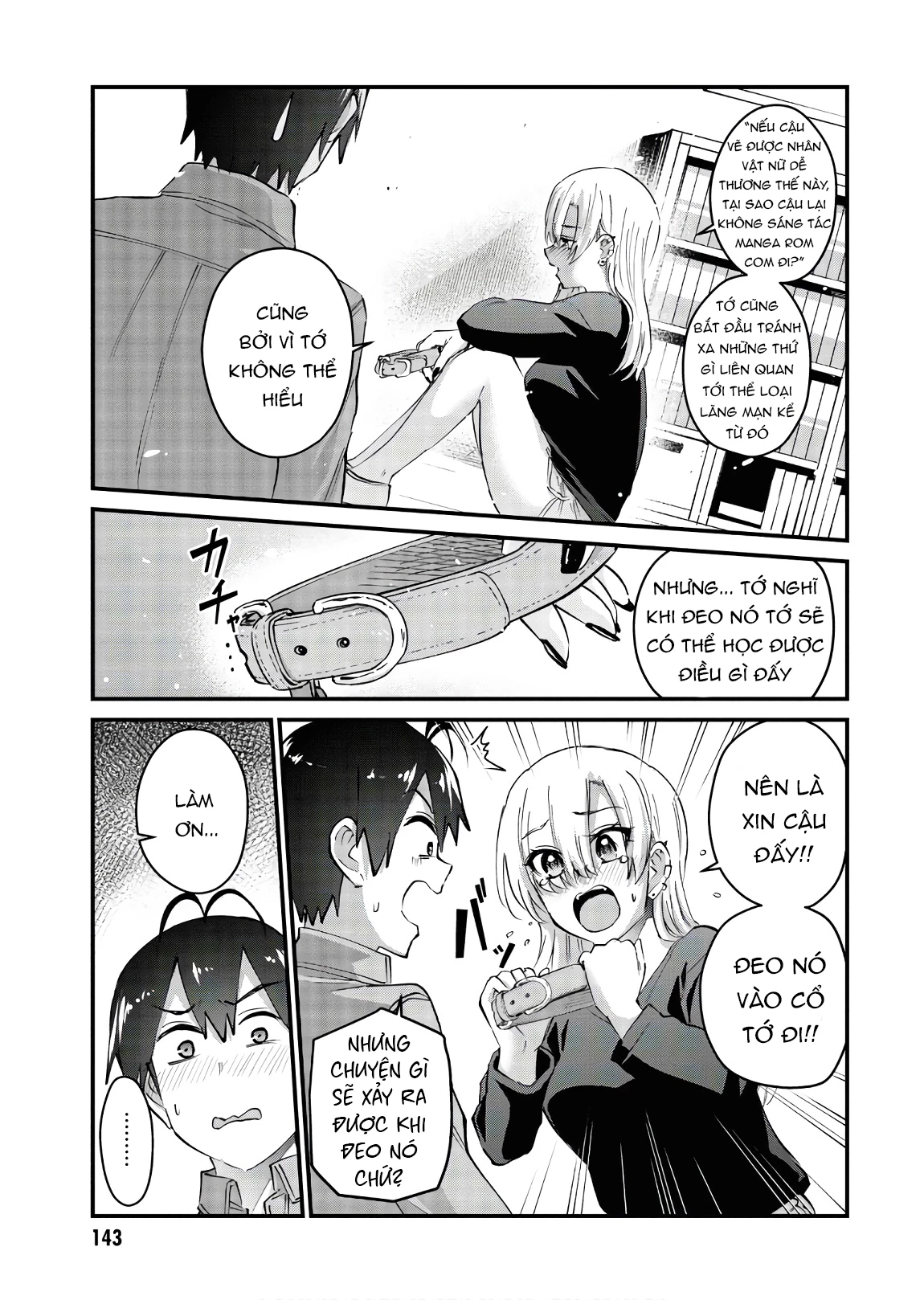 Hajimete No Gal Chapter 136 - 13