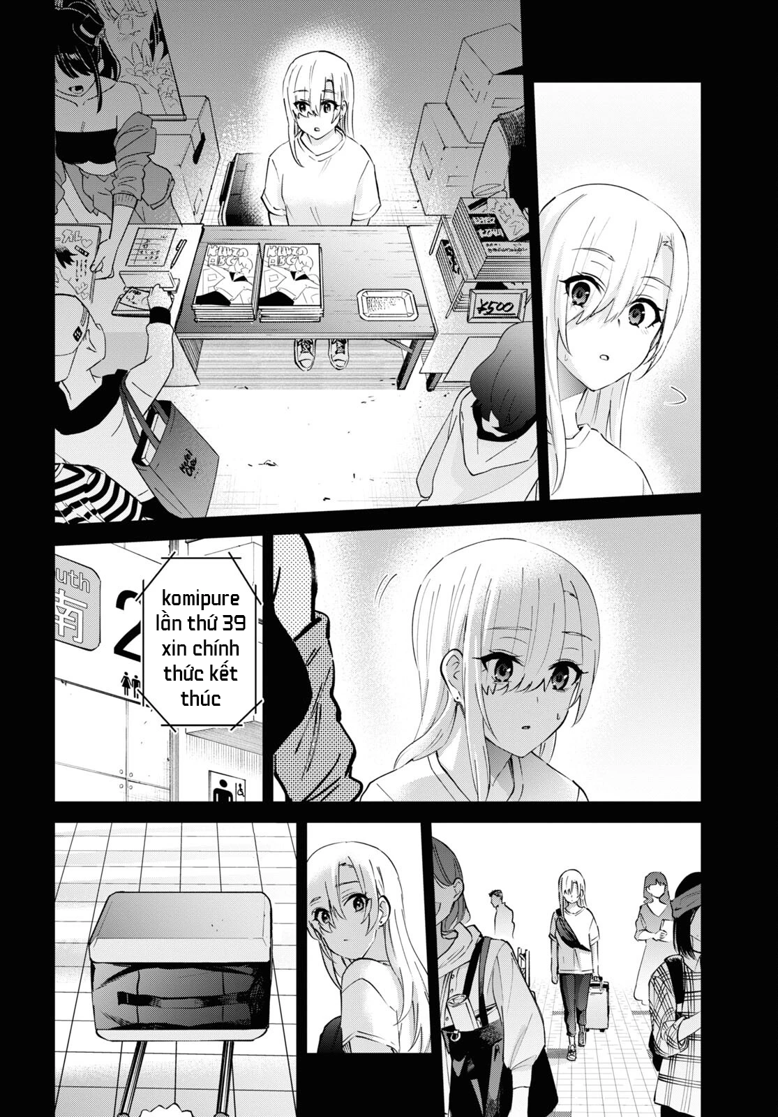 Hajimete No Gal Chapter 140 - 14