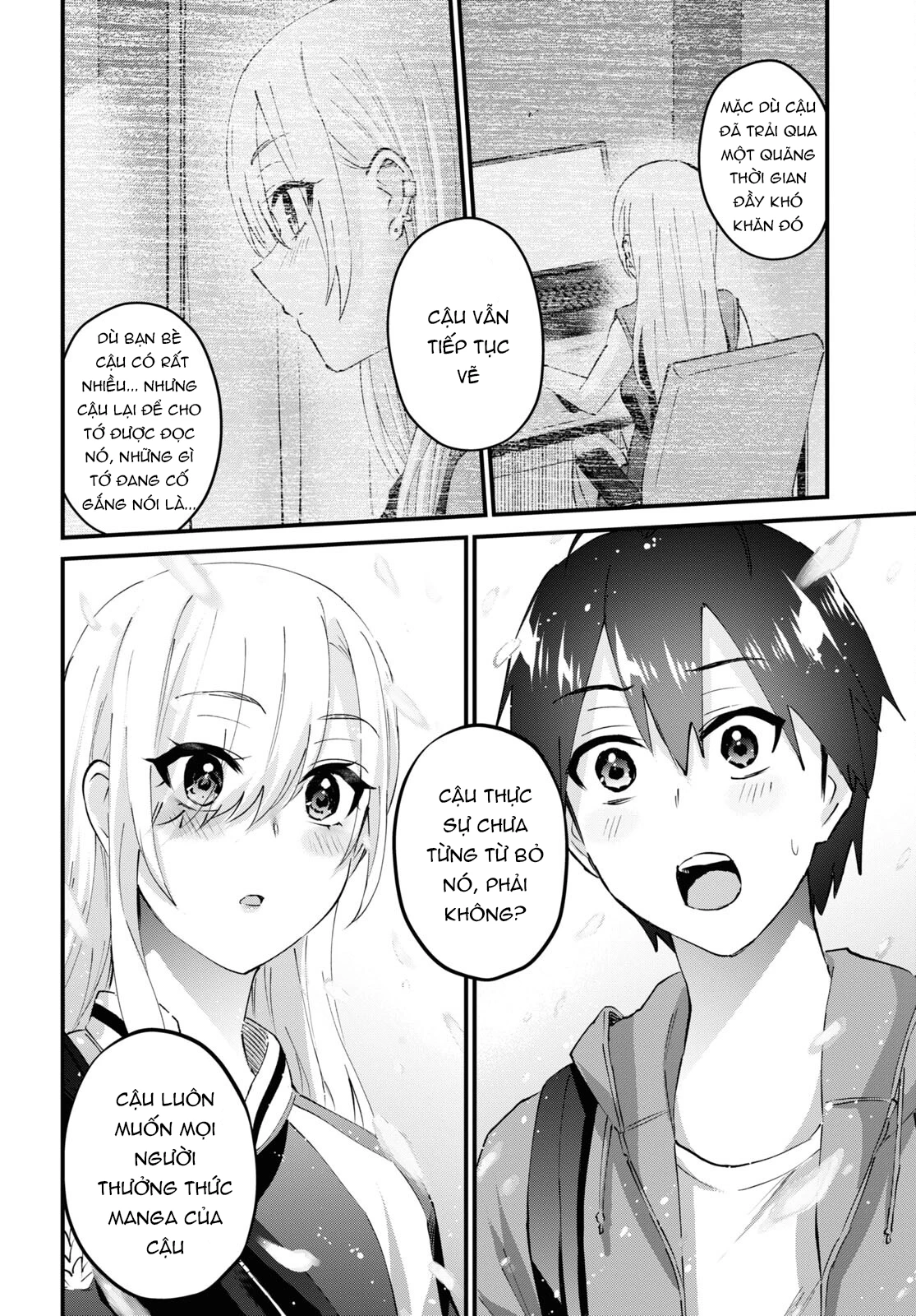 Hajimete No Gal Chapter 141 - 8