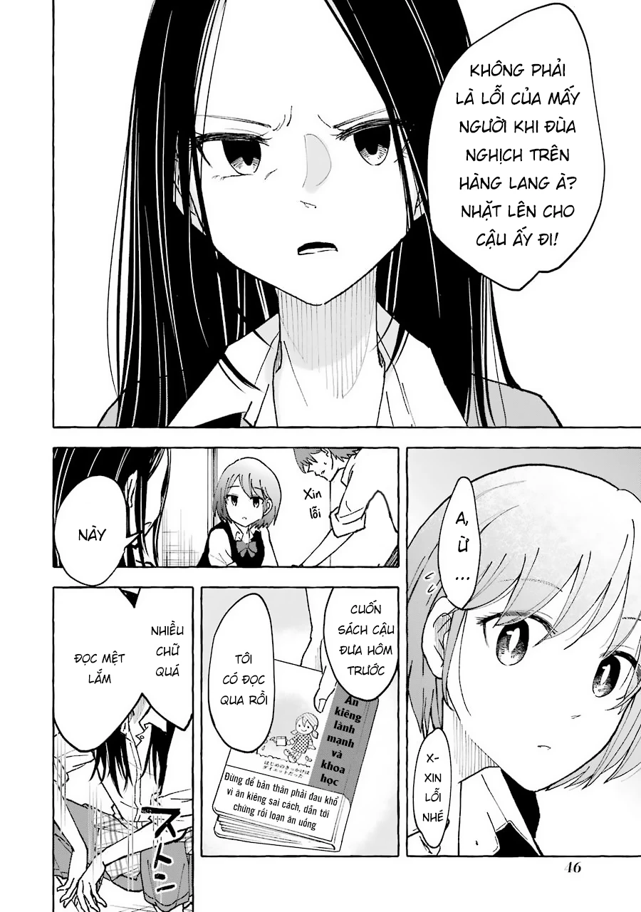 Gal To Bocchi Chapter 26 - 6
