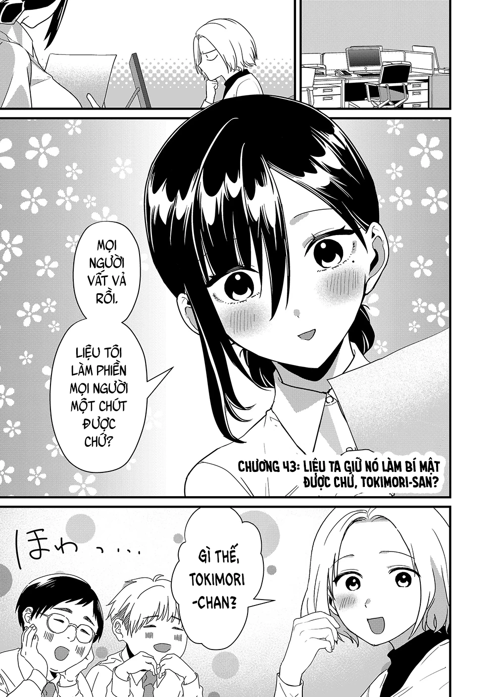 Tokimori-San Chẳng Chút Phòng Bị!! Chapter 43 - 2