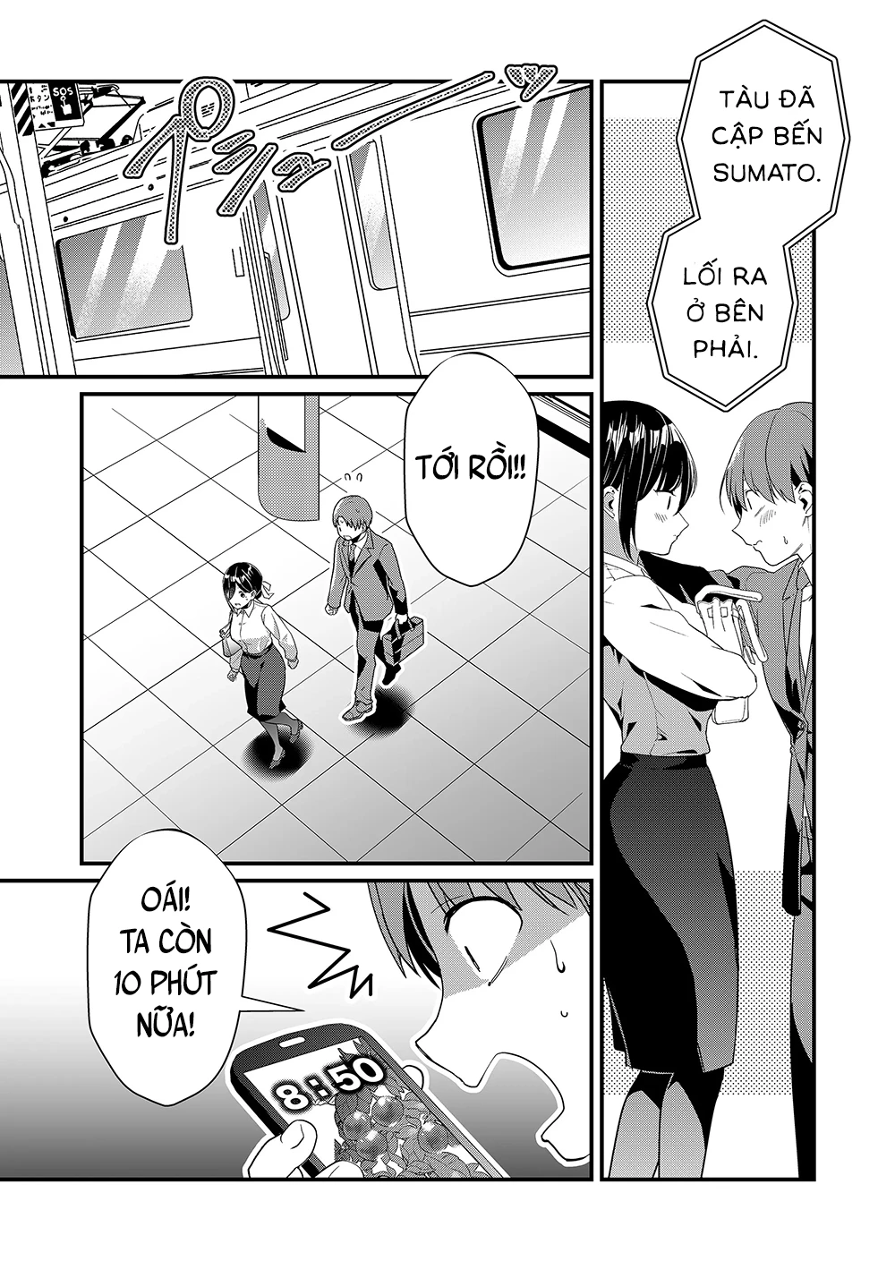 Tokimori-San Chẳng Chút Phòng Bị!! Chapter 44 - 10