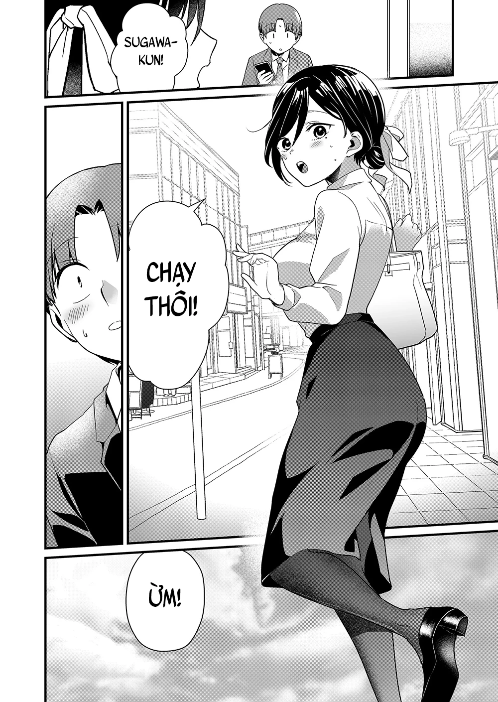 Tokimori-San Chẳng Chút Phòng Bị!! Chapter 44 - 11