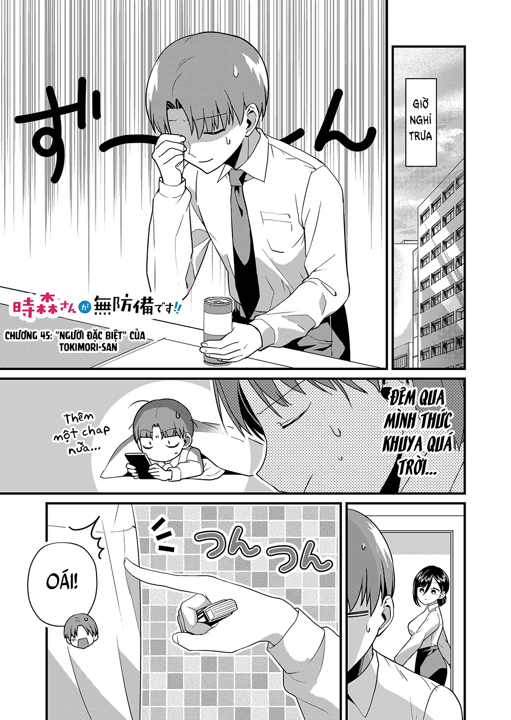 Tokimori-San Chẳng Chút Phòng Bị!! Chapter 45 - 2