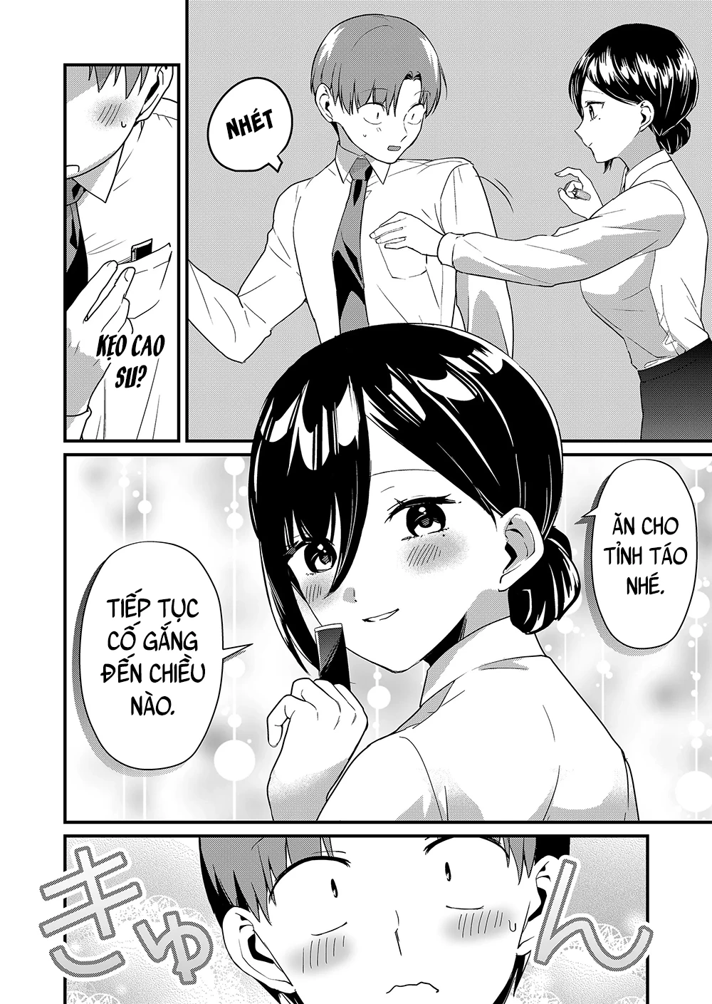 Tokimori-San Chẳng Chút Phòng Bị!! Chapter 45 - 3