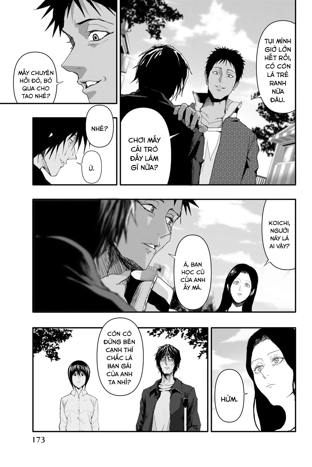 Abu Normal Chapter 7 - 5