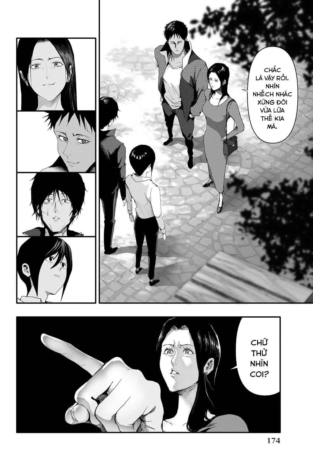 Abu Normal Chapter 7 - 6