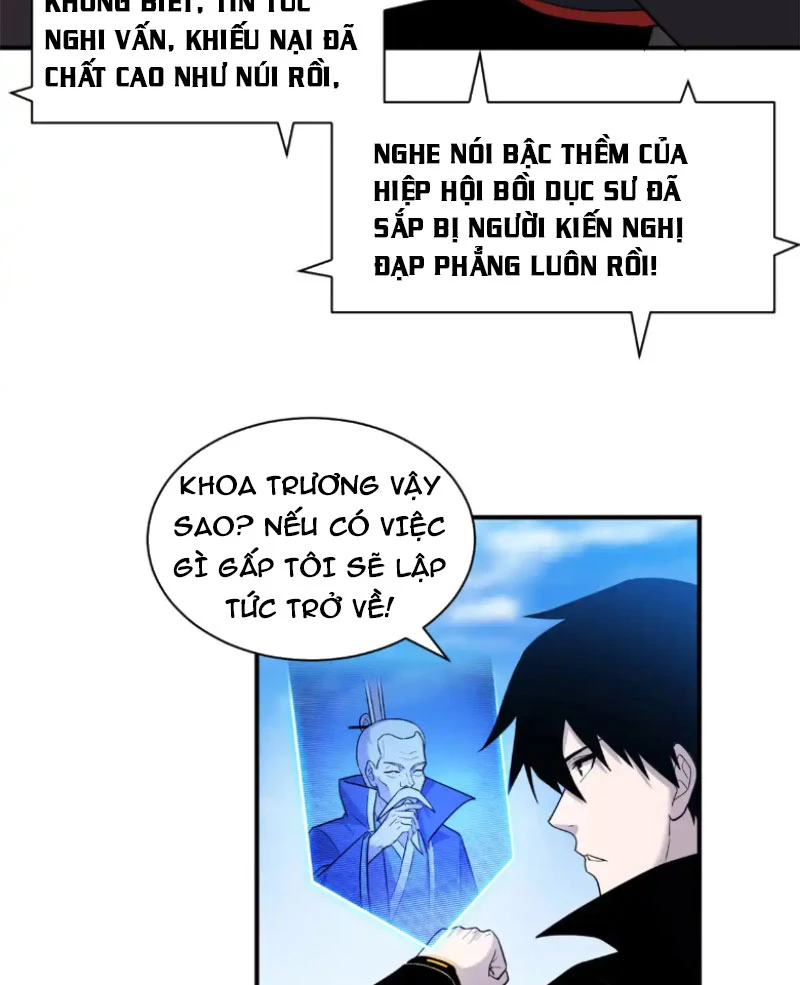 Ma Thú Siêu Thần Chapter 158 - 33