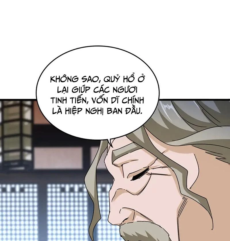 Đại Quản Gia Là Ma Hoàng Chapter 579 - 23