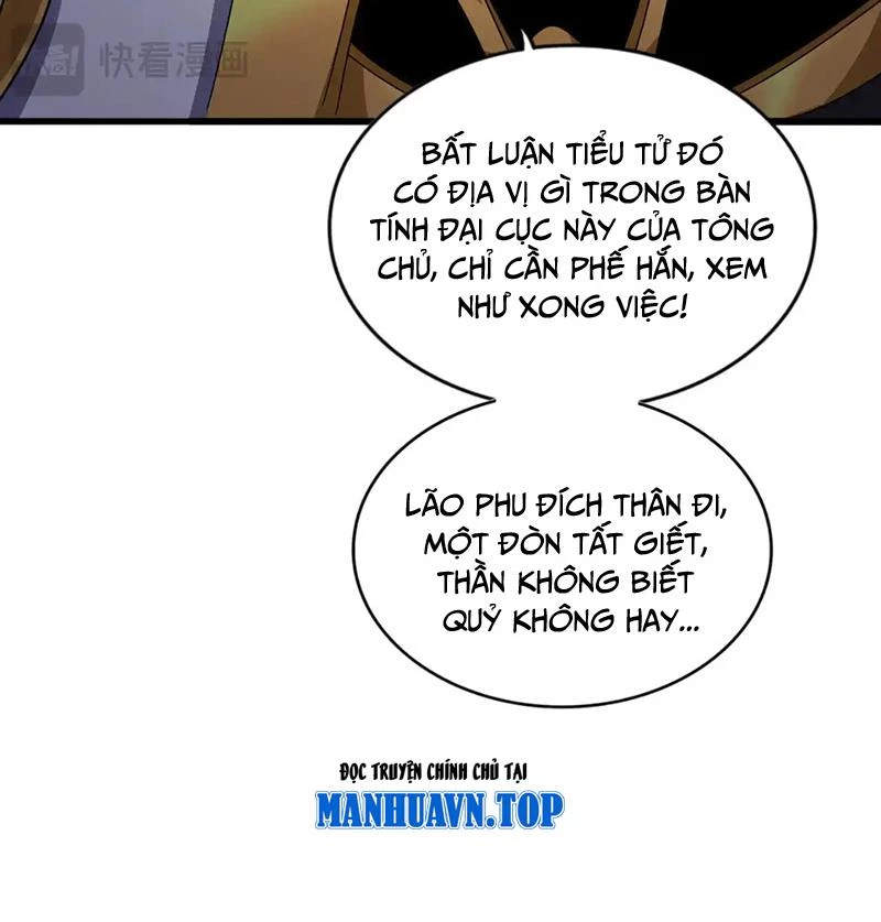 Đại Quản Gia Là Ma Hoàng Chapter 579 - 60