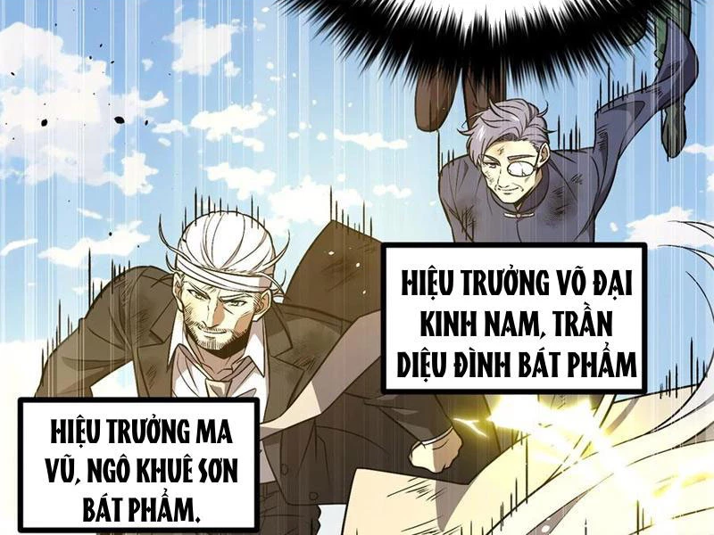 Toàn Cầu Cao Võ Chapter 270 - 4