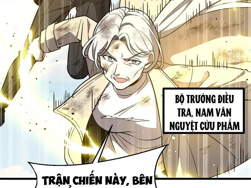 Toàn Cầu Cao Võ Chapter 270 - 5