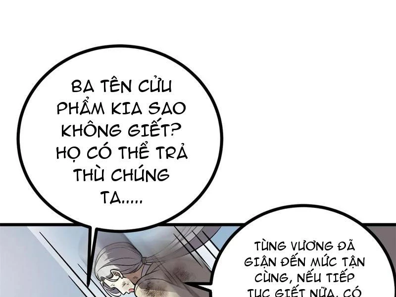 Toàn Cầu Cao Võ Chapter 270 - 7