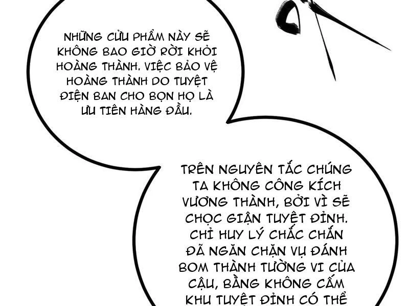 Toàn Cầu Cao Võ Chapter 270 - 9