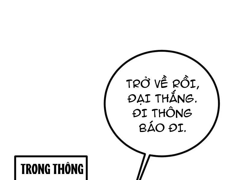 Toàn Cầu Cao Võ Chapter 270 - 25