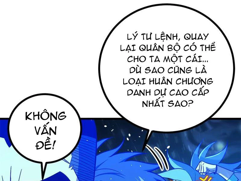 Toàn Cầu Cao Võ Chapter 270 - 28