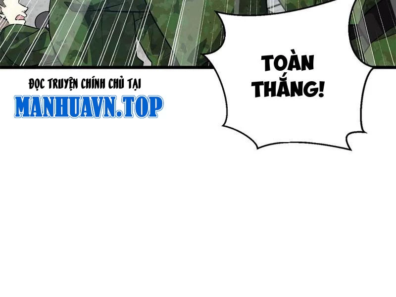 Toàn Cầu Cao Võ Chapter 270 - 33