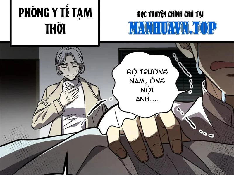 Toàn Cầu Cao Võ Chapter 270 - 70