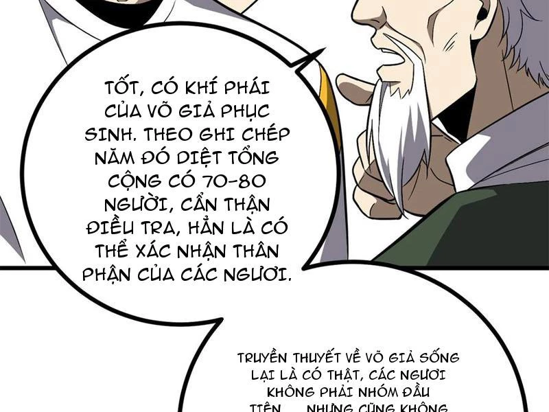 Toàn Cầu Cao Võ Chapter 270 - 82