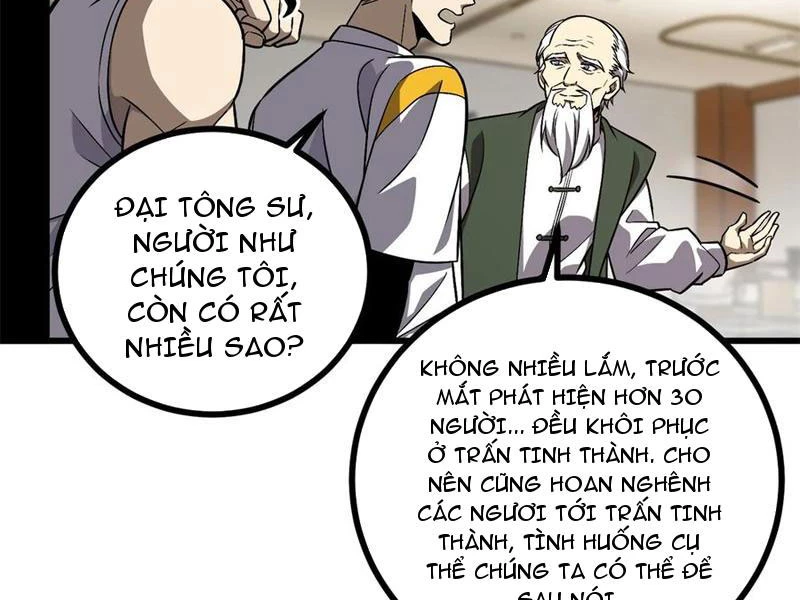 Toàn Cầu Cao Võ Chapter 270 - 85