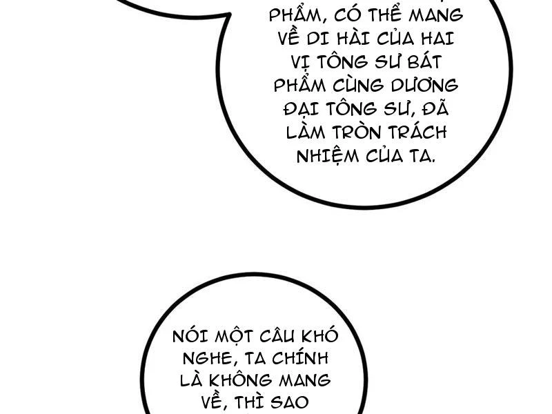 Toàn Cầu Cao Võ Chapter 270 - 108