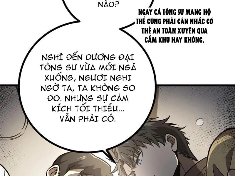 Toàn Cầu Cao Võ Chapter 270 - 109