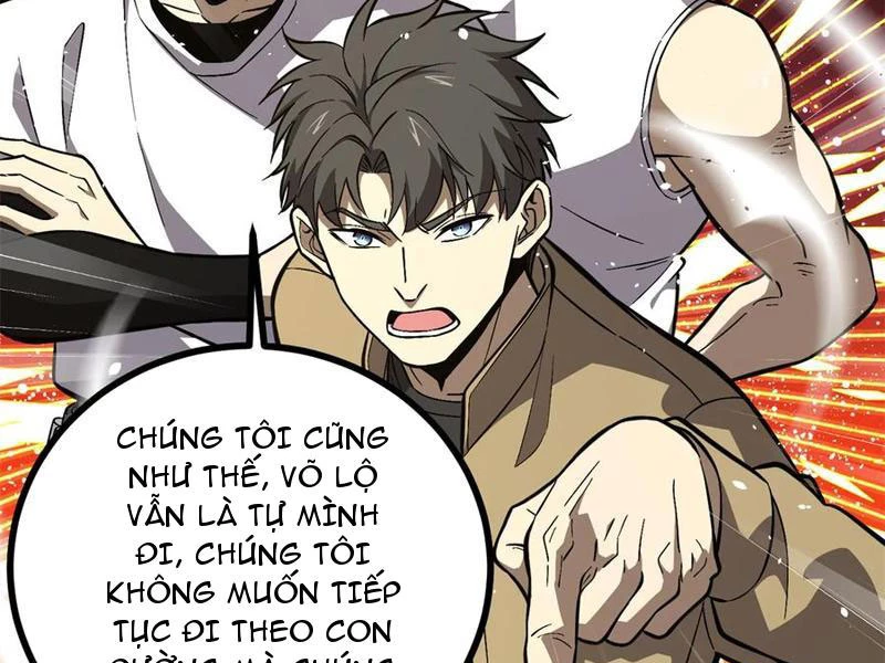 Toàn Cầu Cao Võ Chapter 270 - 117