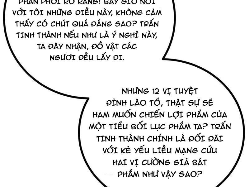 Toàn Cầu Cao Võ Chapter 270 - 121